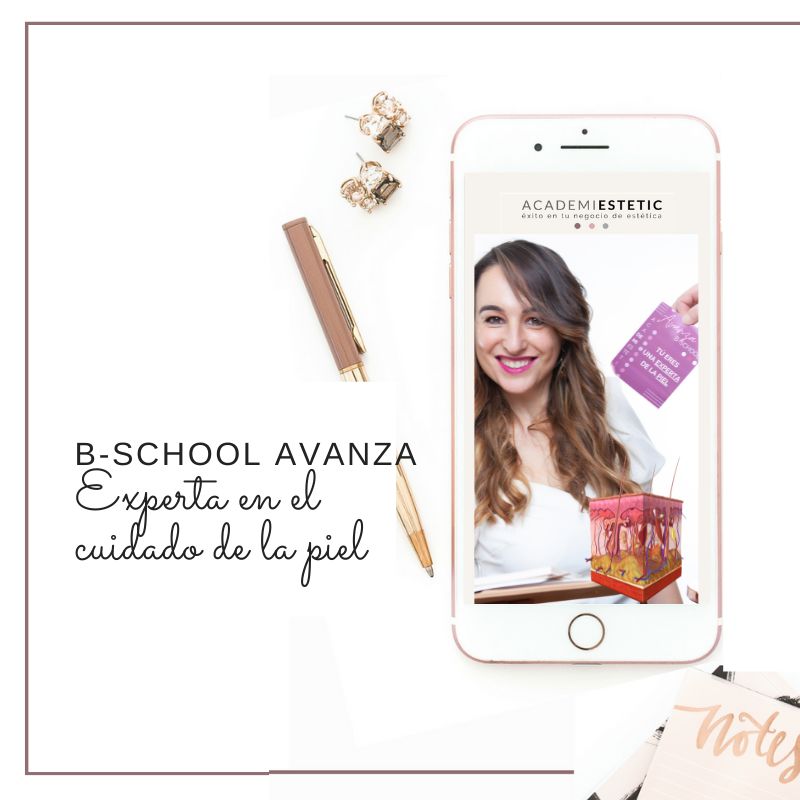 b-school Avanza